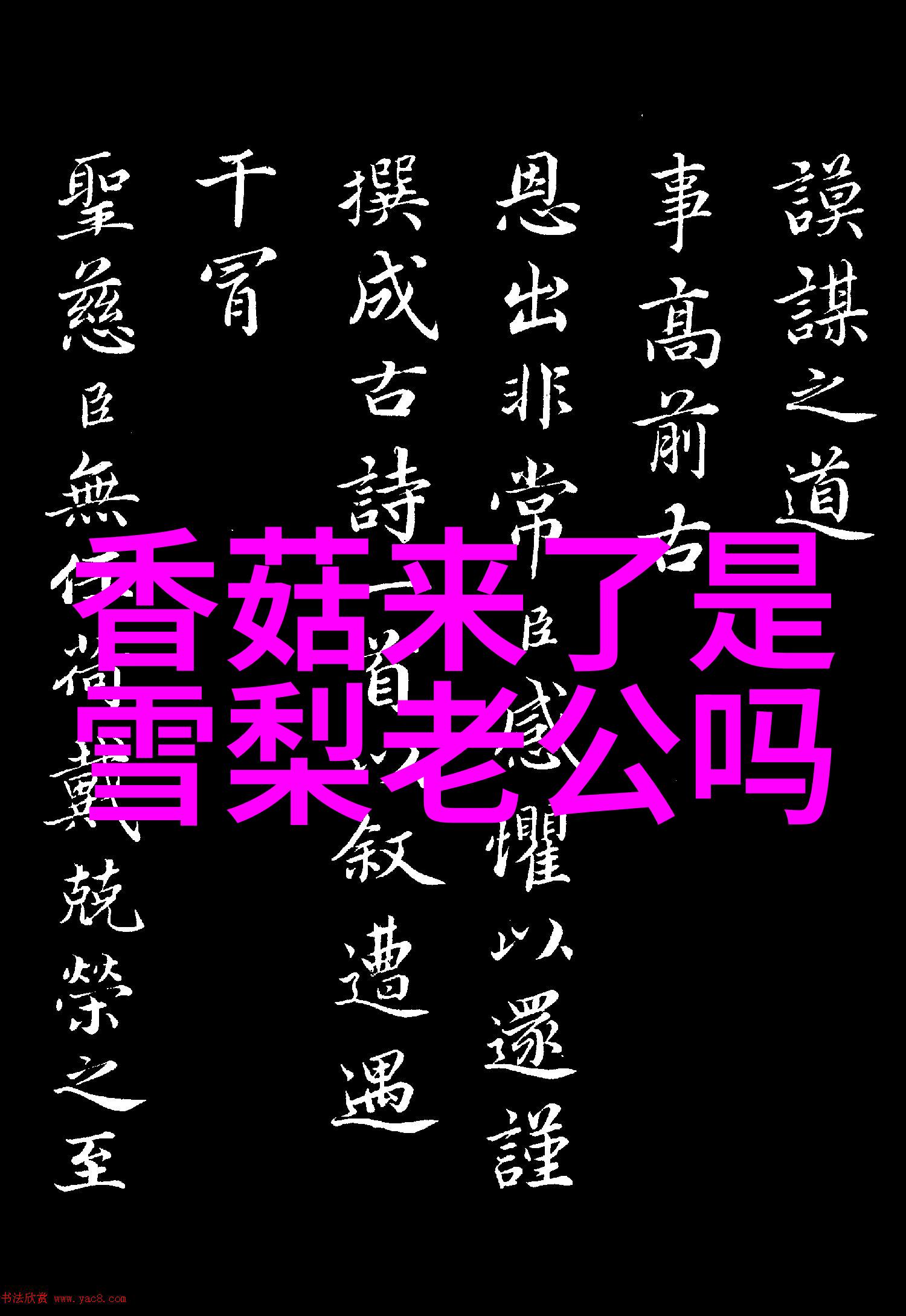 在虚拟现实的海洋中如何才能捕捉到那一抹最为真实的背景图片高清大图