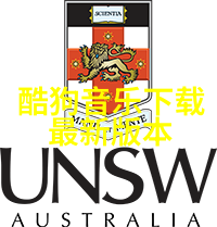 超越语言障碍跨文化共鸣中的50首国际流行神作