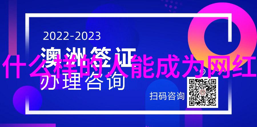 夜幕下的规矩娱乐场所管理条例解读