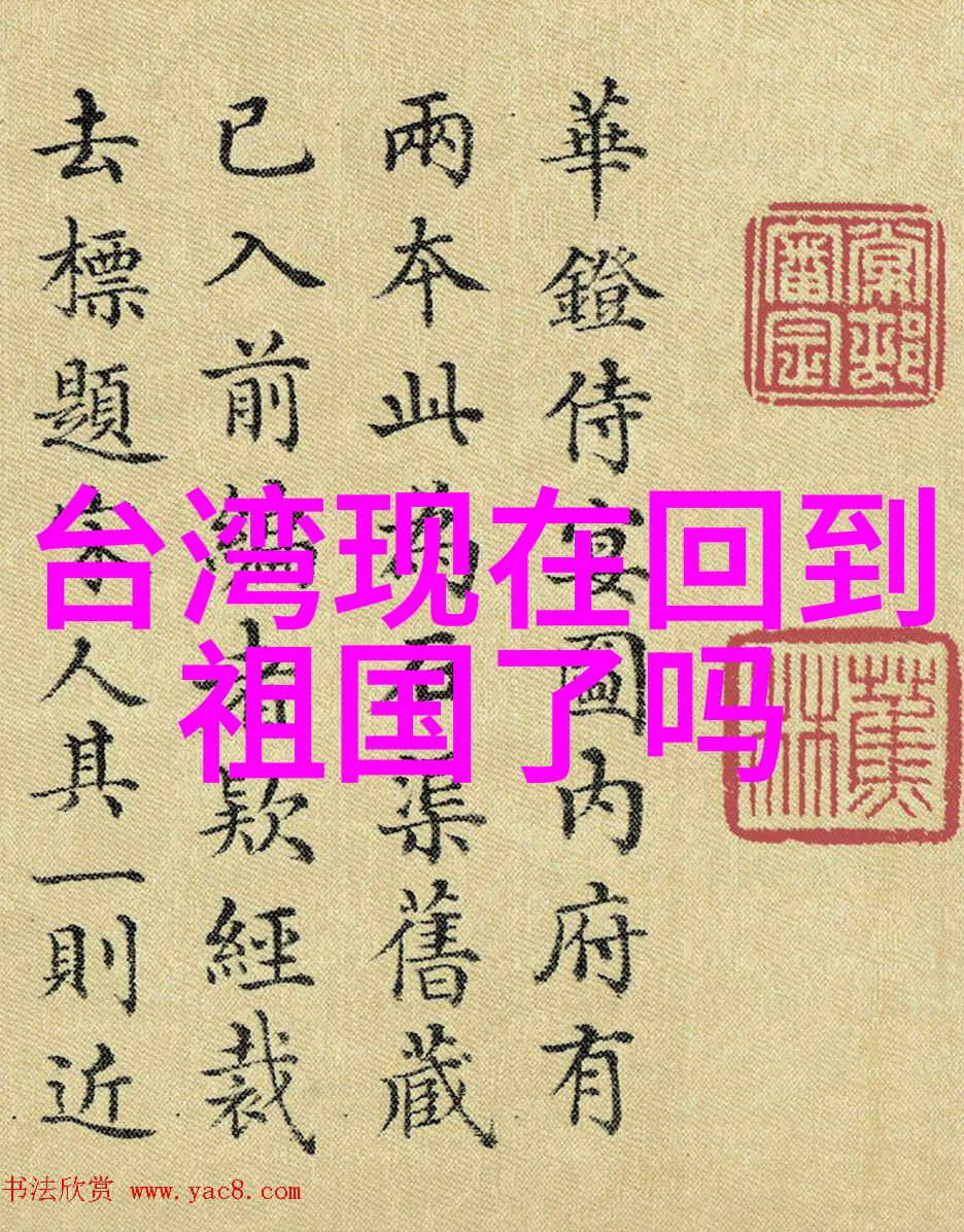 将以完整体出演文明特级 组合即将发行新专辑回归