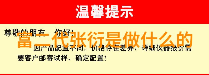 从学生到职场人时尚族如何保持青春活力