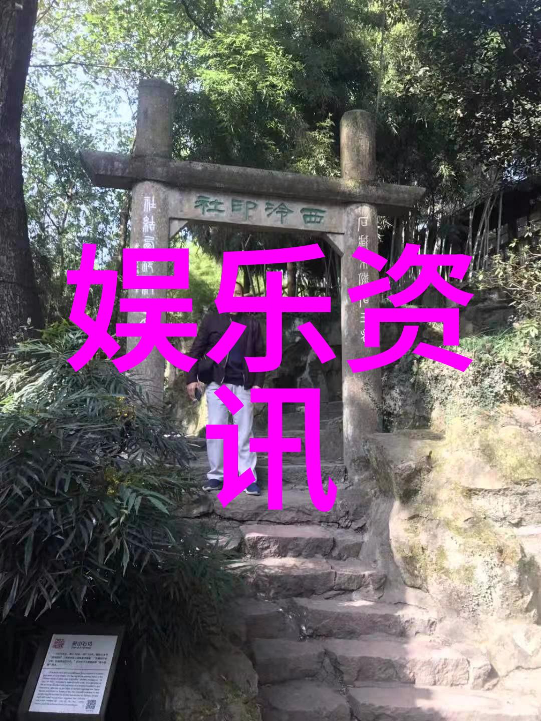 虚拟现实与增强现实结合未来电影票房将如何变革