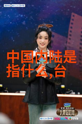 后天八卦的真正秘密揭秘我怎么知道你明天会穿什么