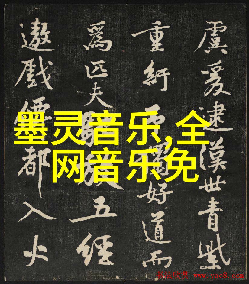 新南向政策实施初期报告今日台湾投资大陆现状