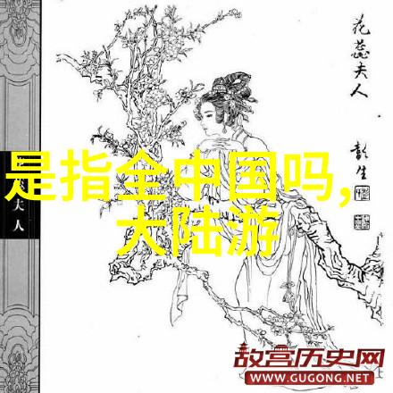 斗罗大陆免费观看完整版高清动漫探索神话世界的奇幻旅程