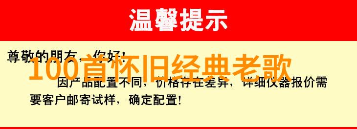 花洒喷头自清洁维护方法花洒设备的日常保养与深度清洗