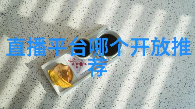 绯色梦幕金瓶梅影视新诠释