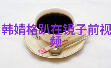 全球瞄准国际角度下的九个今日关注点