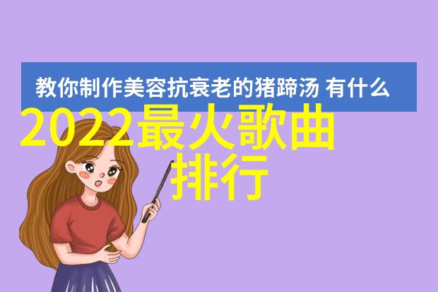 快乐大本营疑恢复录制地点被曝光当爱情保卫战绽放在这片绚烂的综艺中它们何时能携手共舞