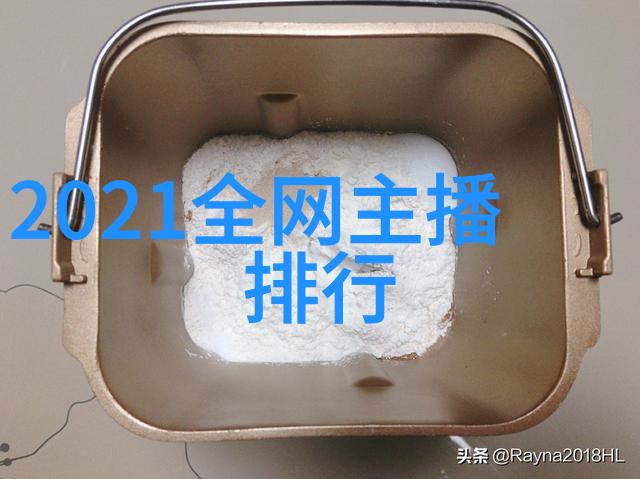 视频屋塔房王世子骑马花絮 朴有天我和马聊了很多