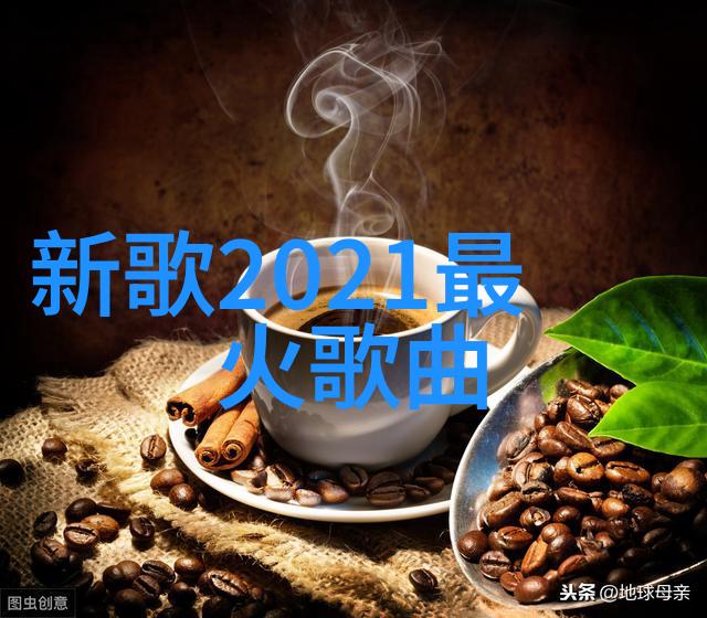 在不同的文化背景下漂移意味着什么呢