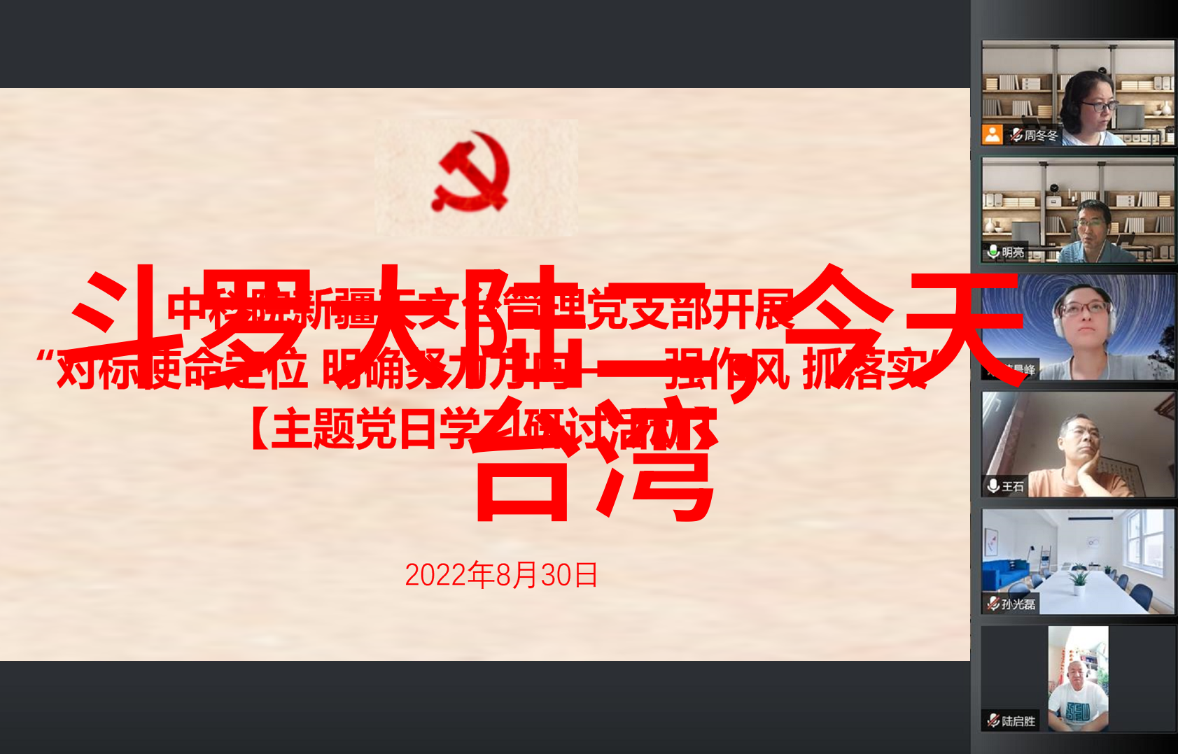 在每一帧都有生命力的高清画像中我们找到了共鸣