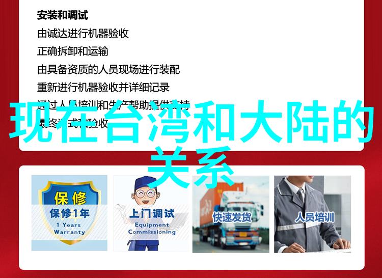 电视剧激战苍穹开机 刘泳希变身演绎军统一枝花回顾50部经典电视剧中的经典人物形象