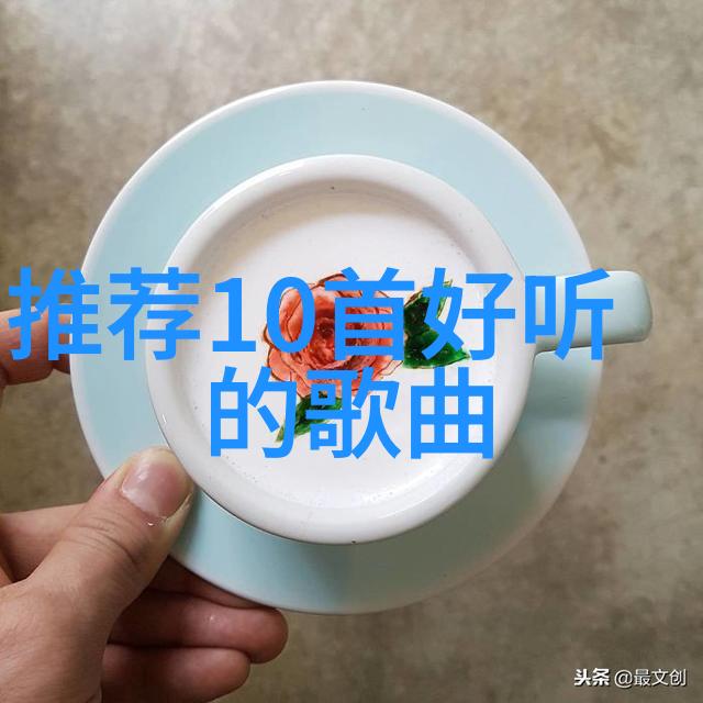 大陆人之谜背后的秘密与未解之谜