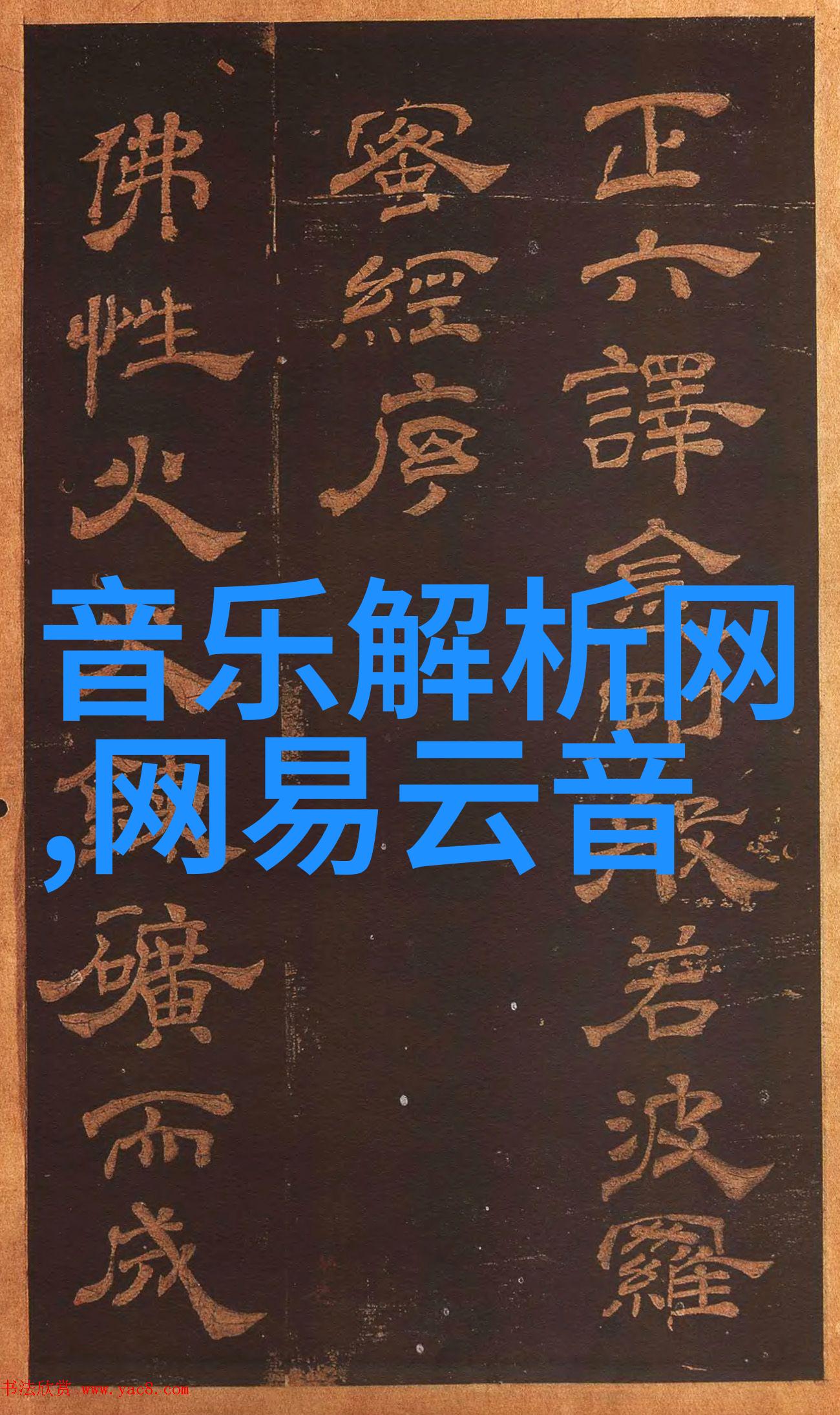 公益力量助力梦想闪光闪光吧少年鼓励乡村青少年心怀光亮勇敢追梦