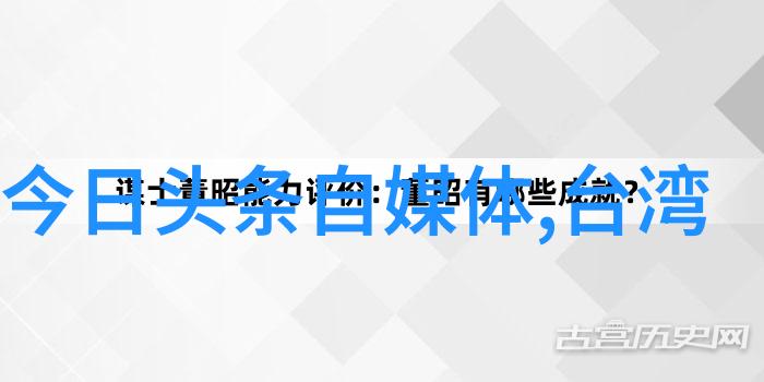 主题我用手机就能查找识别图片了