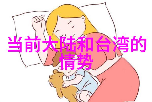 绿夜 电影我在黑暗中找到了光的幻想