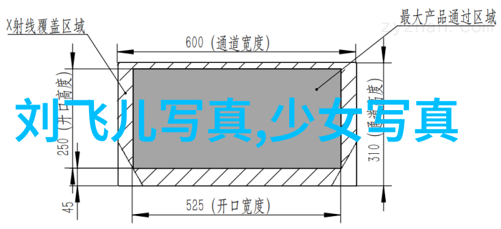 今日头条官网钛戈男团自爆严格训练制度 曾因出汗引烟雾报警器