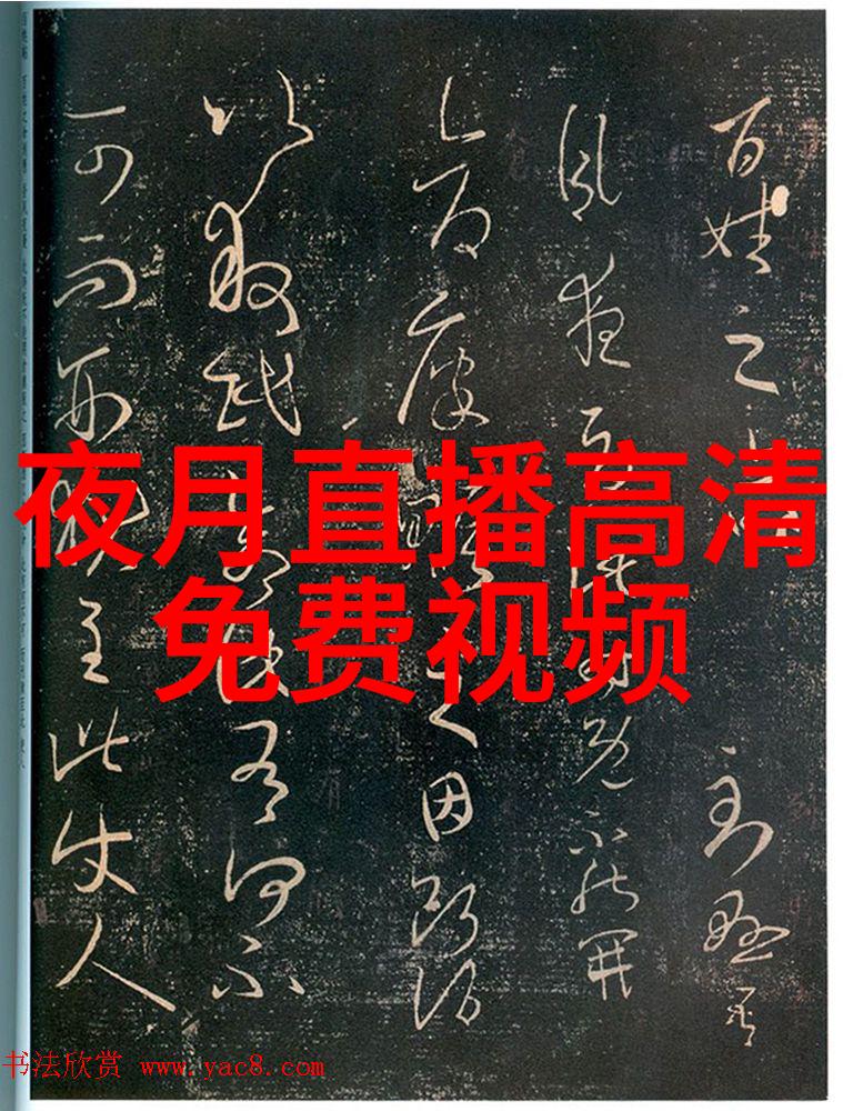 阮家小馆八十年代的温馨与往事