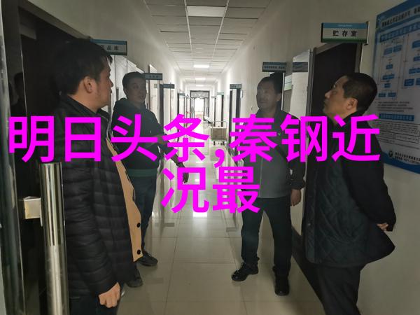 生杀予夺奇门遁甲人事分析方法