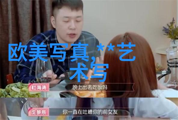 心冷的人眼中世界是什么样子