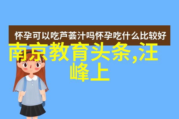 在编写武則天之死的场景时导演们考虑到了什么样的情感和信息传递呢