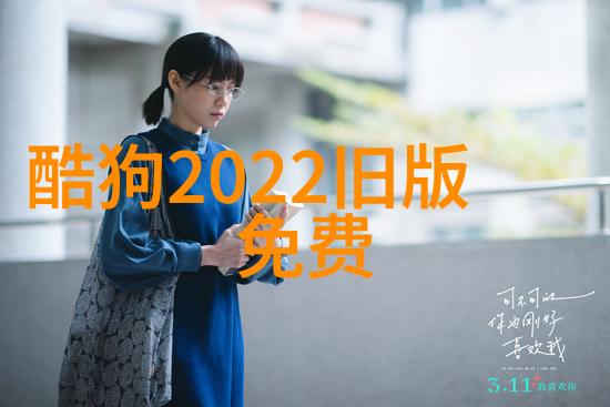 2024GY钙站未来的健康之冠