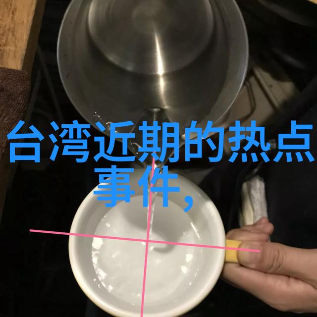 吴亦凡事件星光下的背影