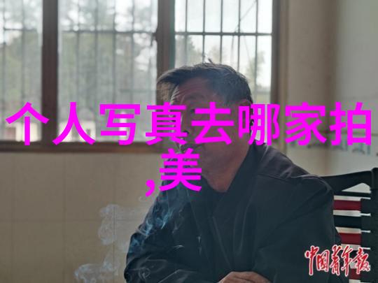 从幕后助理到主持人我47综艺的逆袭