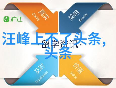 邓伦李沁宣布恋情领证2021年乡村儿童成长关注倡议继续推进