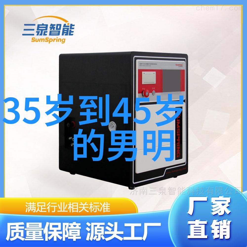 今日头条与新闻传播的现代挑战深度分析社交媒体在信息时代的角色