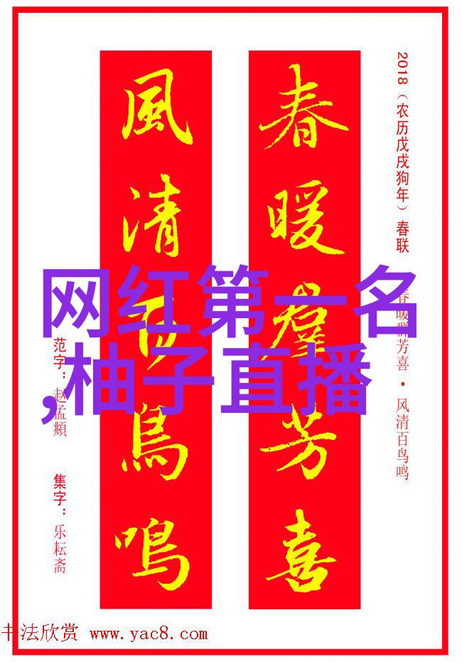 台湾最新24小时消息速览疫情防控措施加强与外交对话紧张