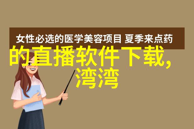 今日头条极速版下载免费下载安装任运杰新剧偷得将军半日闲开机山匪少年逆袭战神将军挑战新高度