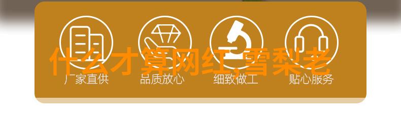 蜜桃成熟时长安三万里7月8日体验唐风浩荡电影盛宴