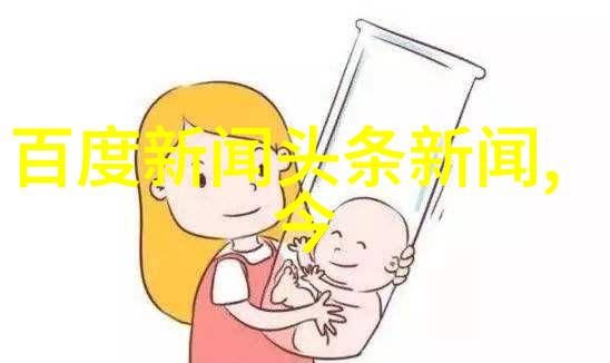 全能影视作品电影电视剧动漫的完美结合