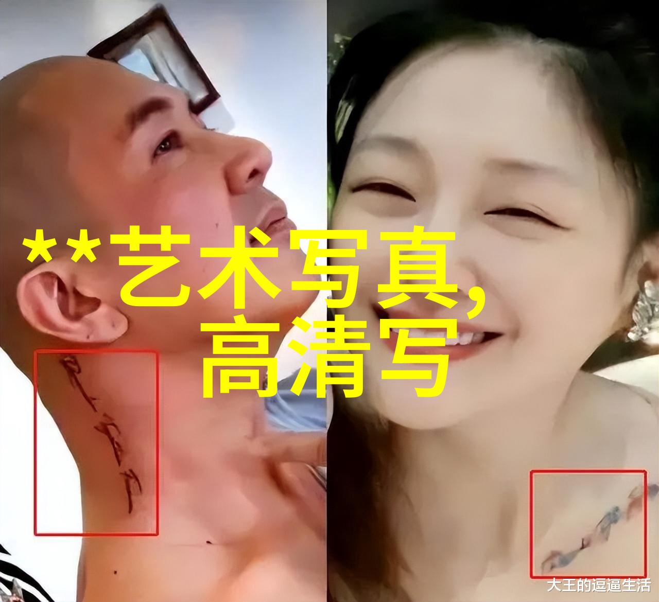 美丽动漫角色造型精选动画女孩形象