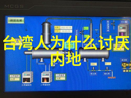 在繁华的北京背影里两颗心是如何交织成爱情故事的