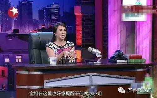 八卦娱乐节目_大陆娱乐八卦_娱乐八卦大v/