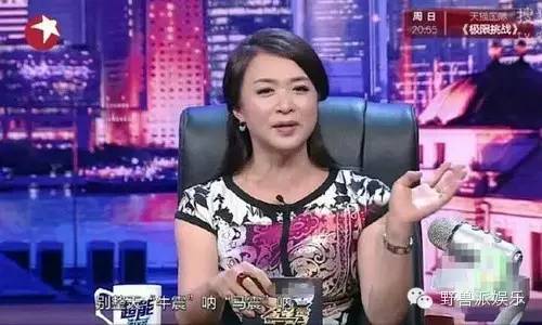 八卦娱乐节目_娱乐八卦大v_大陆娱乐八卦/