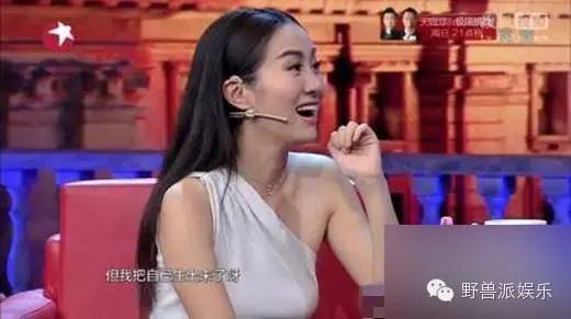 娱乐八卦大v_大陆娱乐八卦_八卦娱乐节目/