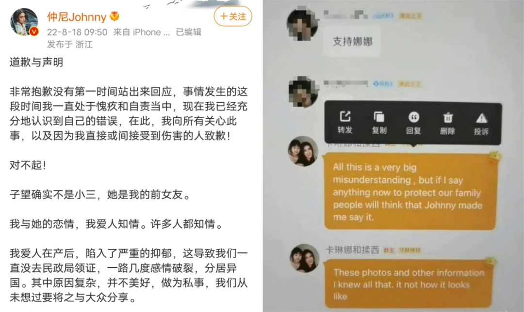 八卦娱乐音乐视频_音乐娱乐八卦_八卦娱乐音乐有哪些/