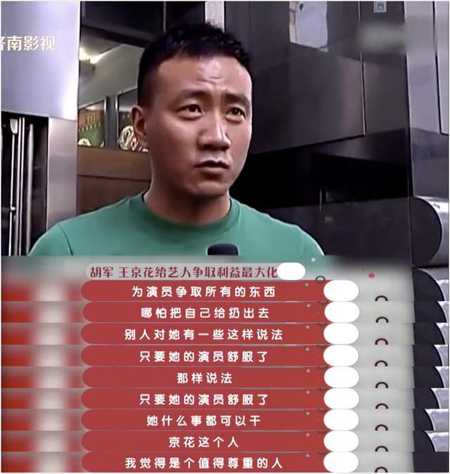 大陆娱乐八卦_娱乐八卦新鲜事_天涯娱乐八卦/