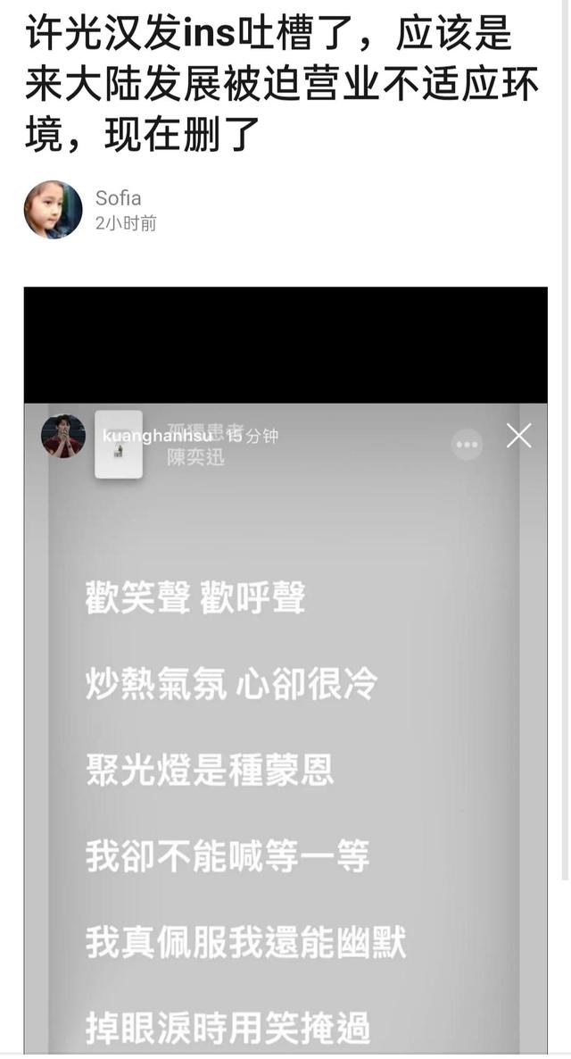 天涯论坛娱乐八卦_天涯娱乐八卦_大陆娱乐八卦/