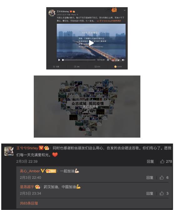 王兮兮同粉丝合唱MV让世界充满爱呼吁一起抵抗疫情为中国加油