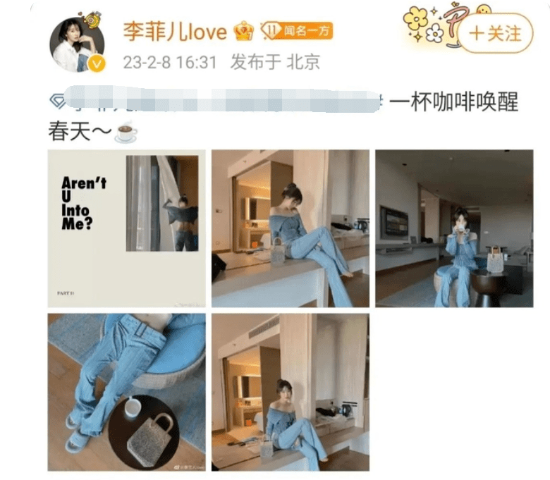 八卦娱乐杂志_写真娱乐八卦_八卦娱记/