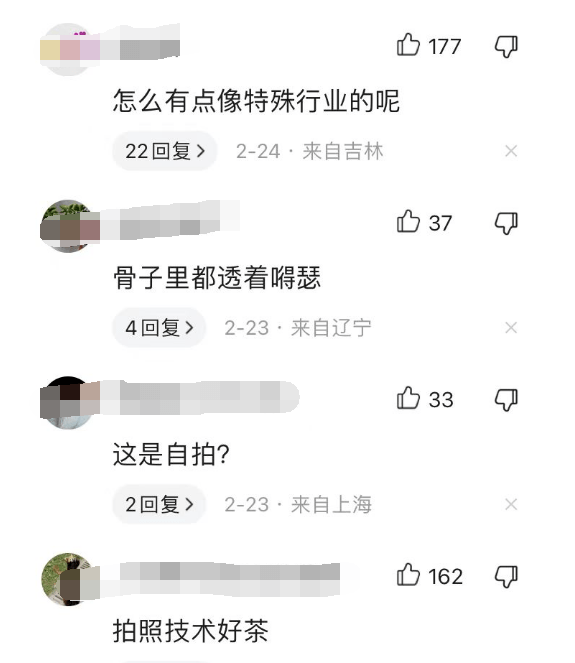 八卦娱乐杂志_写真娱乐八卦_八卦娱记/