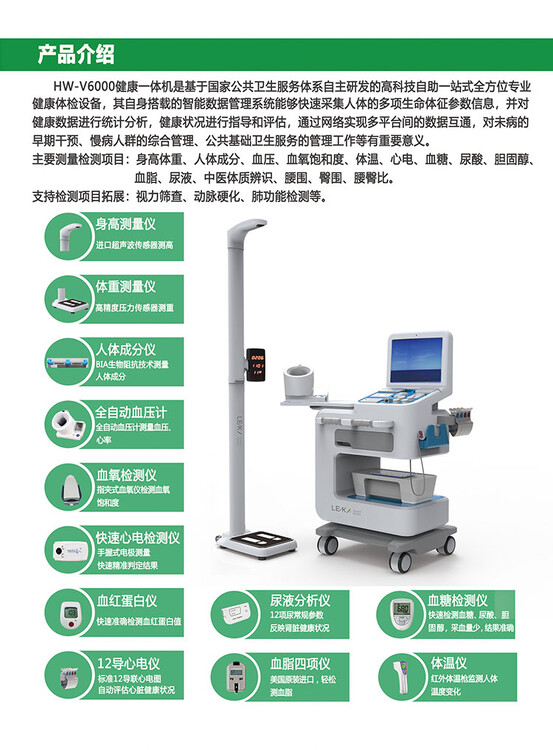 明星恋情谁是绯闻背后的主角