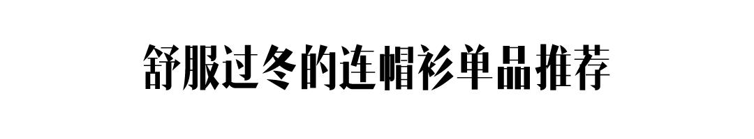 颁奖典礼有哪些值得关注的话题